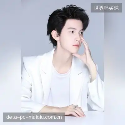 贝楷星