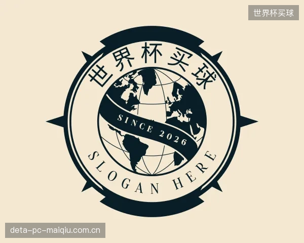 关于世界杯买球机构